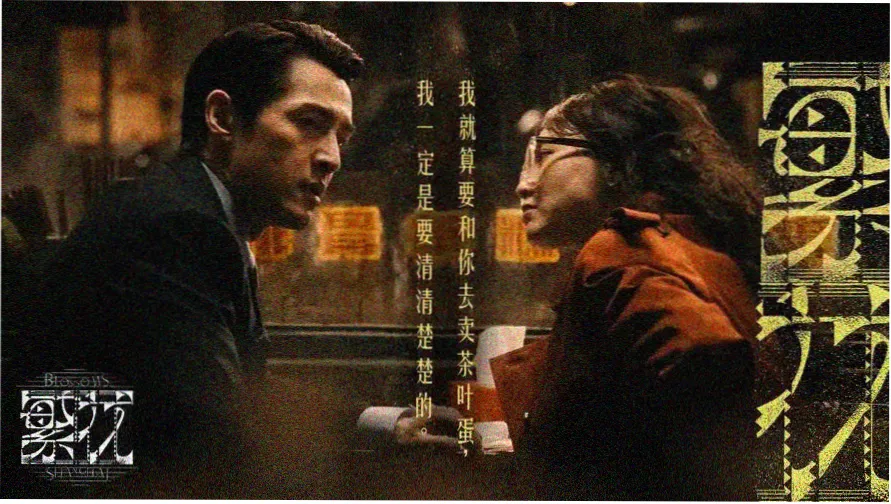 橘子视频主视觉